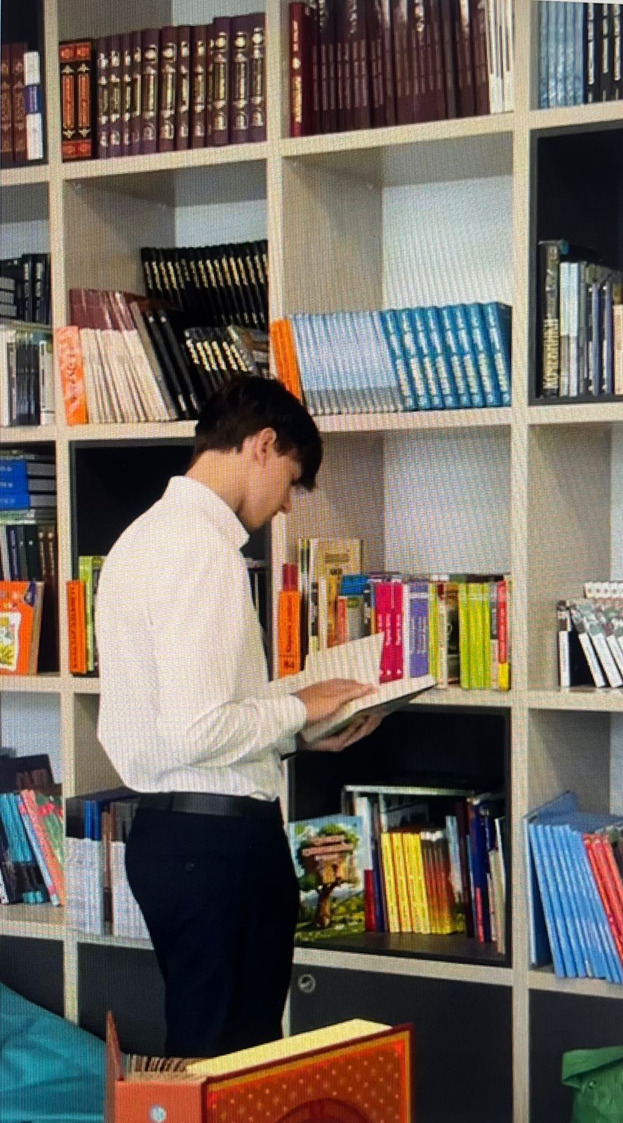 «Келешек мектептері» жобасы - №97 мектеп