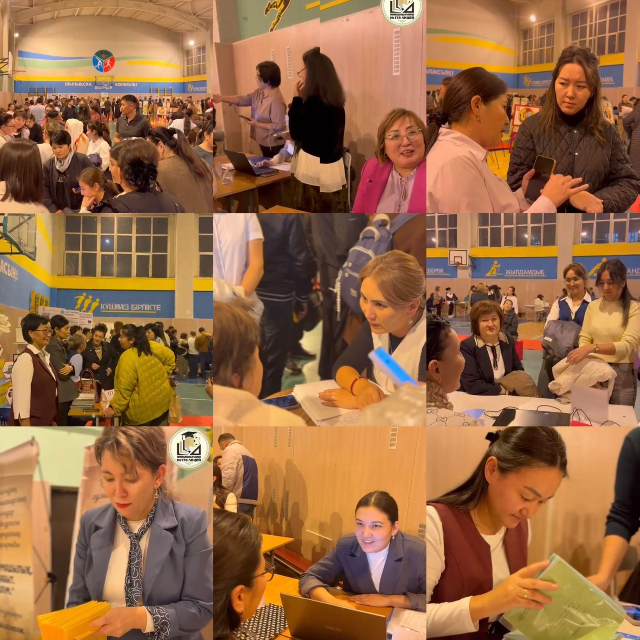 Ата-аналарға арналған «Ашық есік» күні ұйымдастырылды