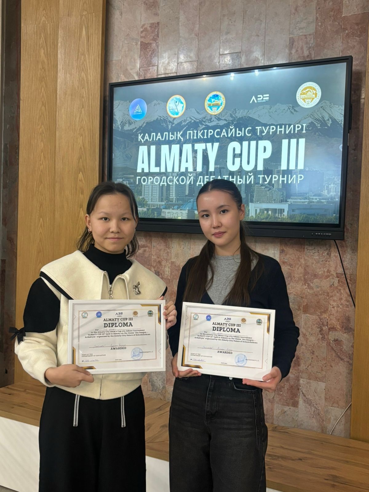 Almaty Cup III турниріндегі жарқын жеңіс!