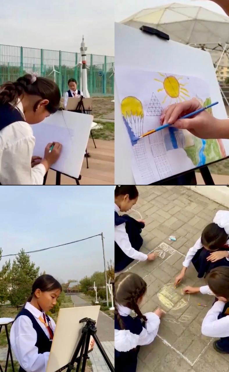 «Арман қанатындағы Қазақстаным» сурет байқауы