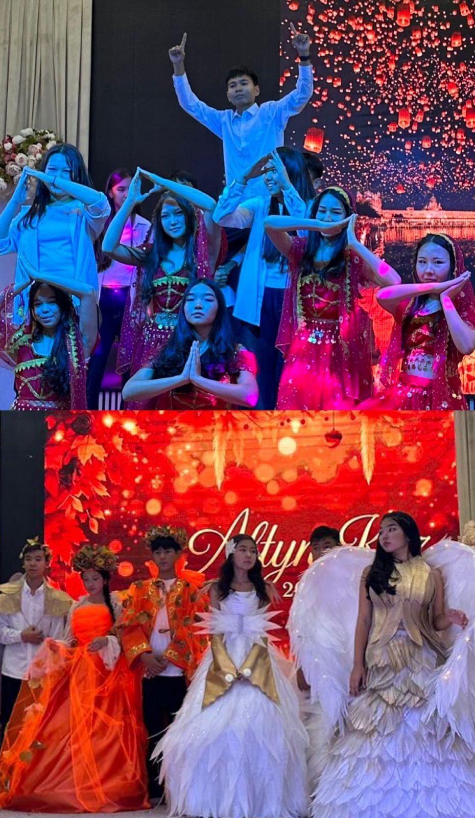 «Алтын күз» мерекелік сайысы