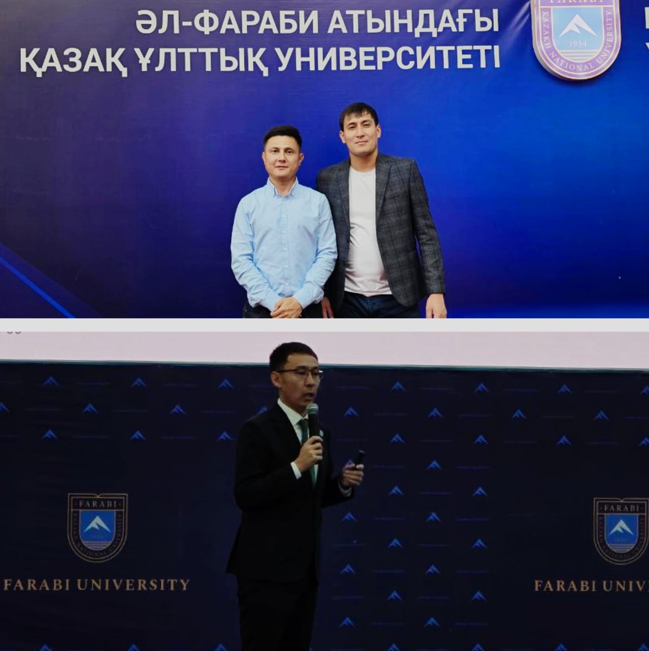 "Ai-Guided Career: оқушыдан маманға дейінгі жол"