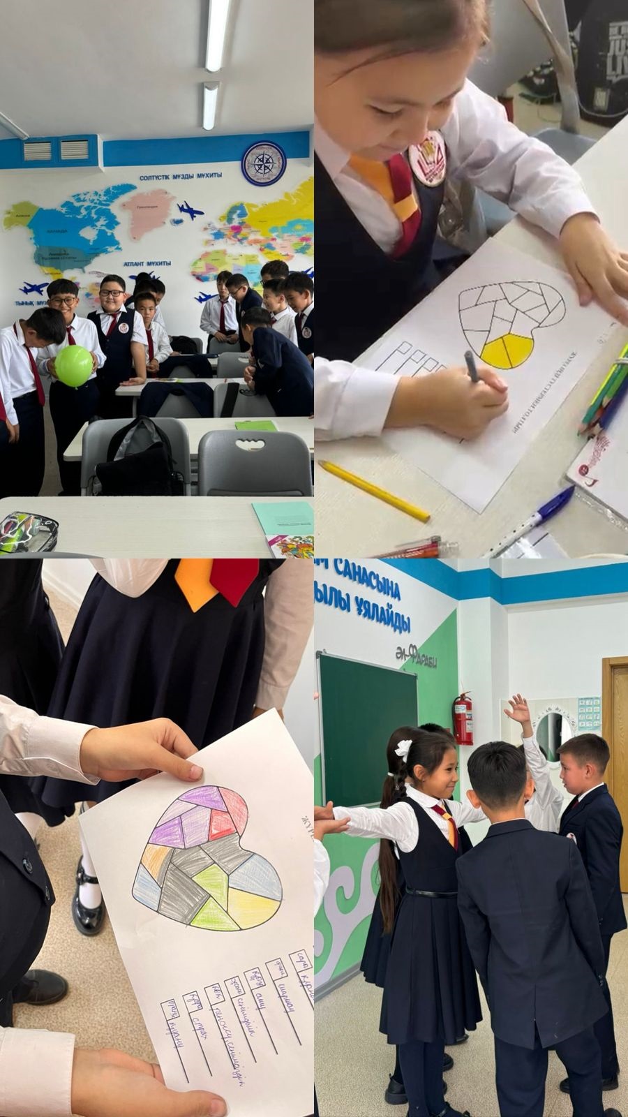 5-сынып оқушыларына бейімделуге арналған тренинг