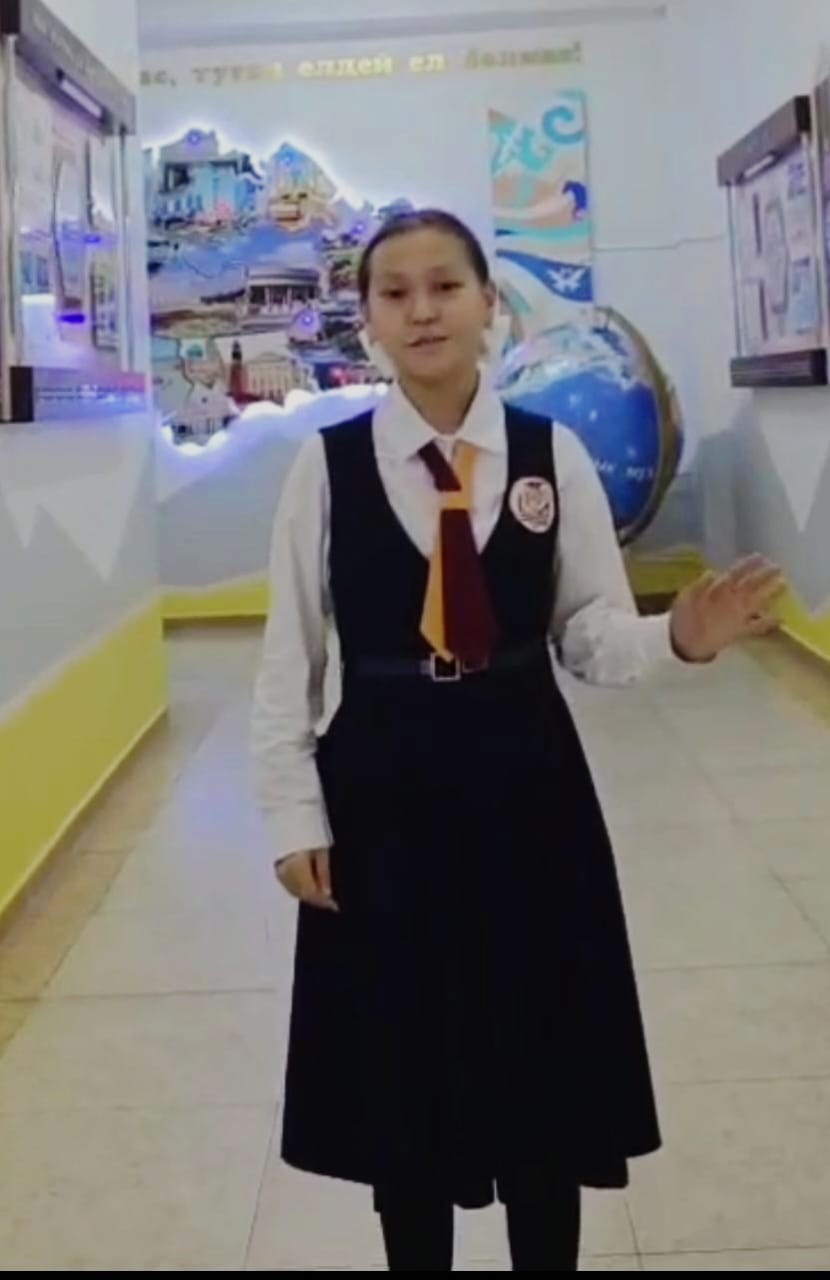 "Жасанды интеллект" жобасы