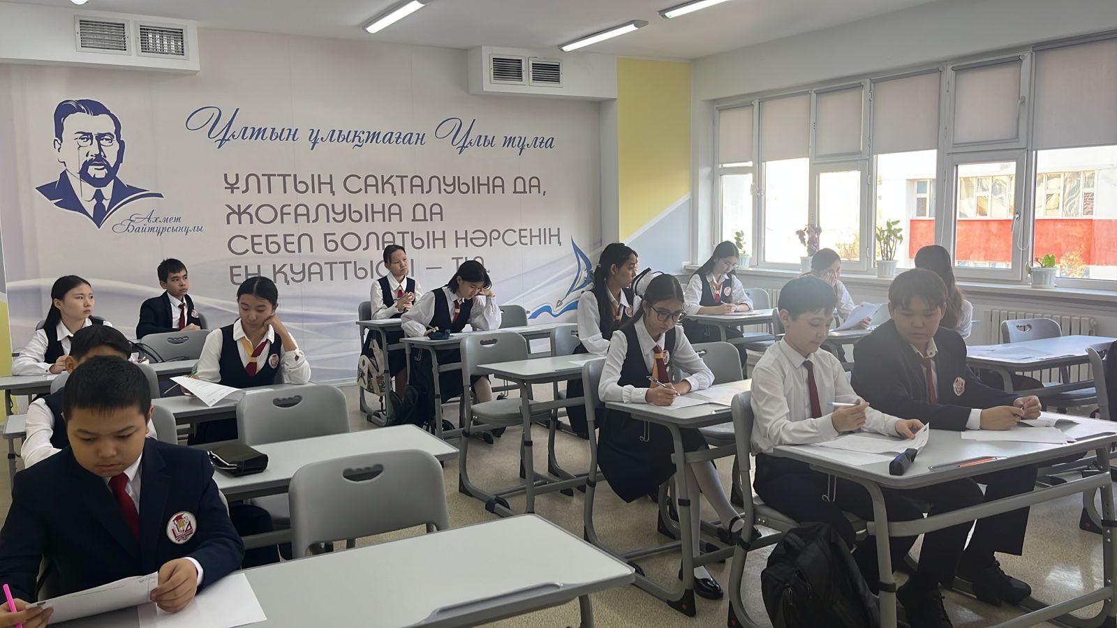 «SAT English Challenge» ағылшын тілі бойынша қалалық олимпиадасы