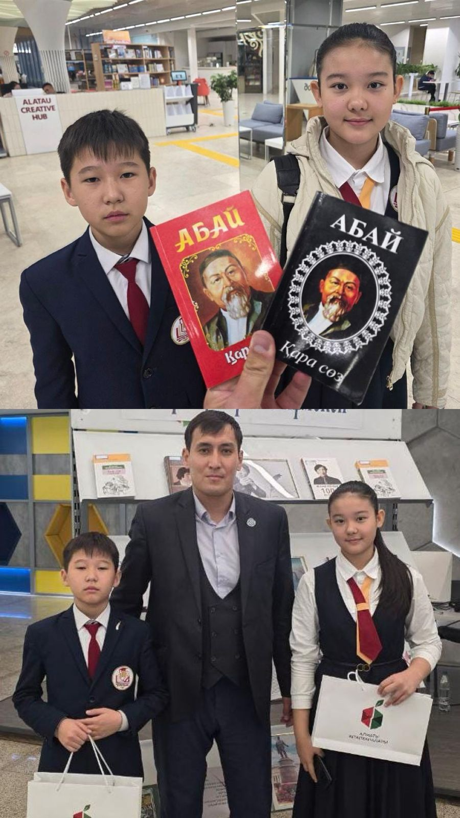 "Жыр тұғыры - Жұмекен" тақырыбындағы кездесу