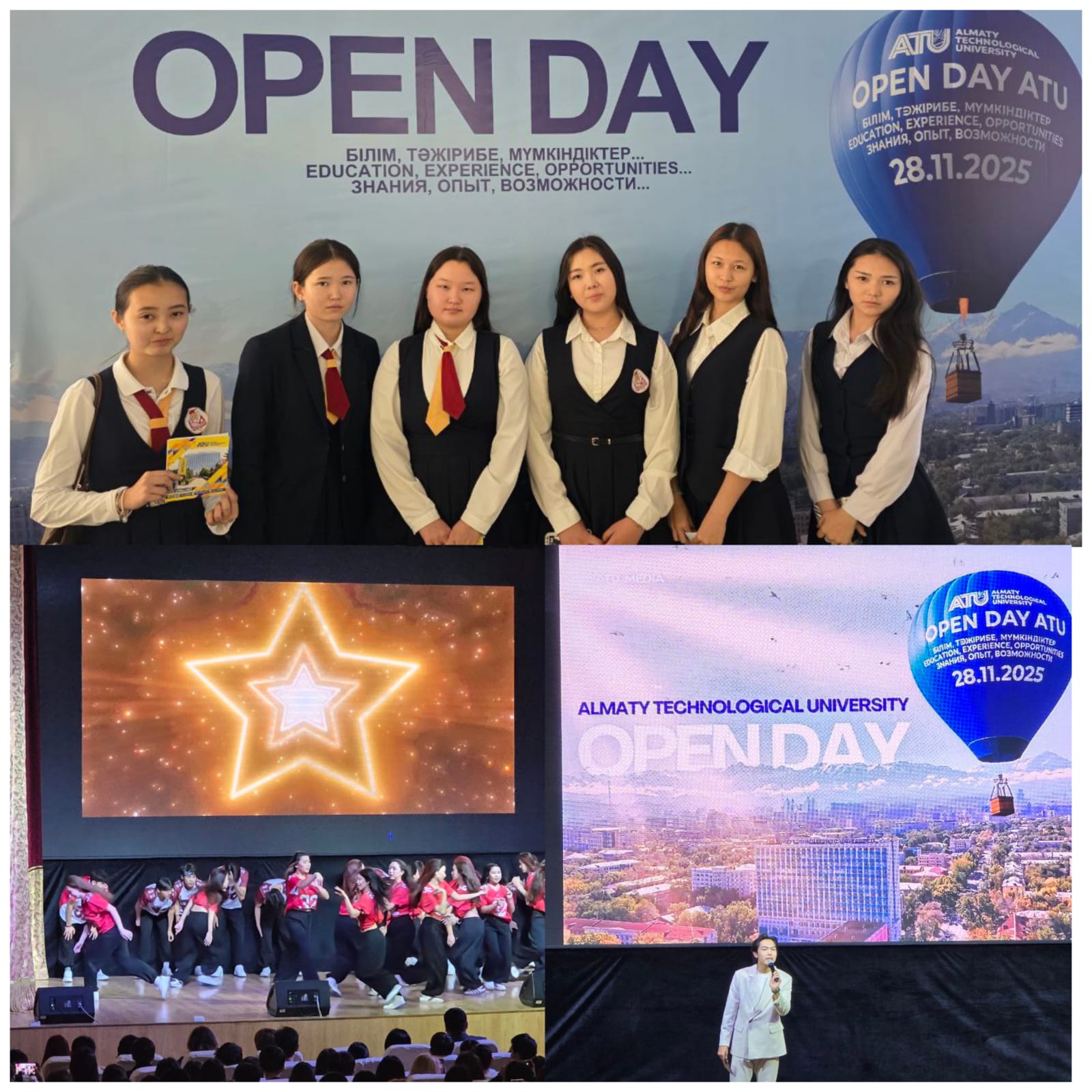 "ATU Open Day" және "Білім, Тәжірибе, Мүмкіндік" тақырыбында өткен ашық есік күні
