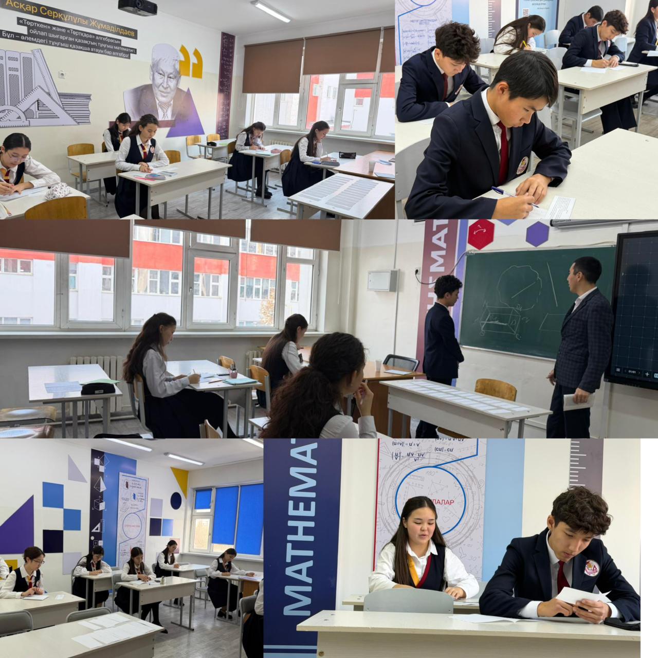 Оқу-тәрбие үдерісінің тиімділігін анықтау мақсатында жүргізілген директорлық бақылау жұмыстары