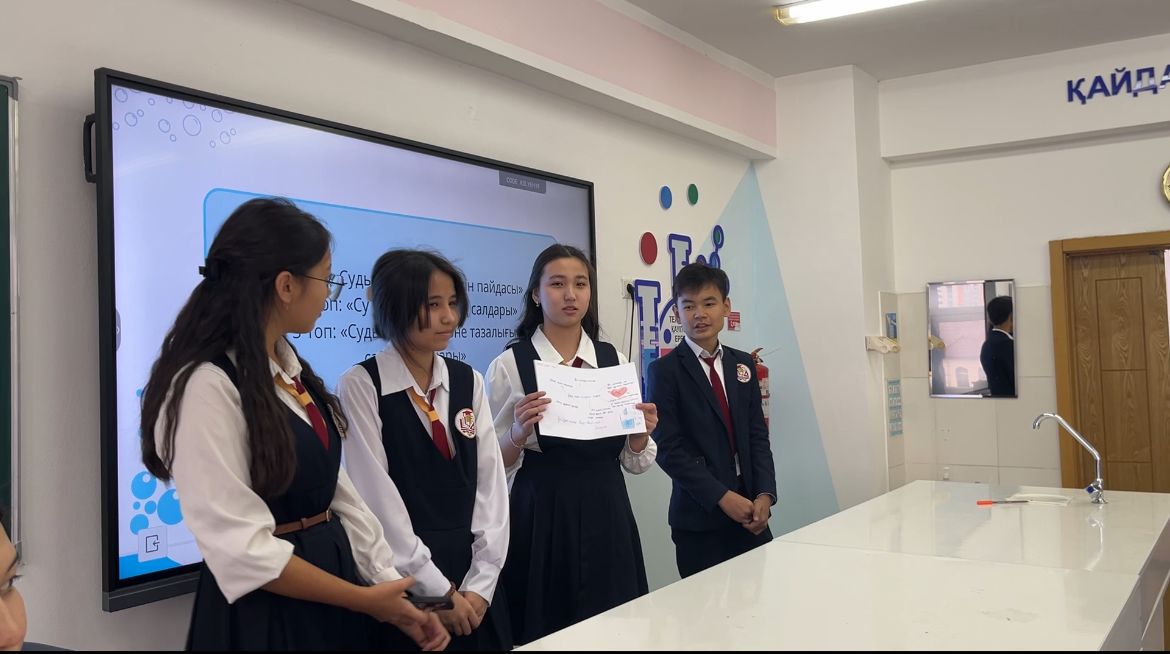 «Иммунитетті күшейтетін тағамдар»