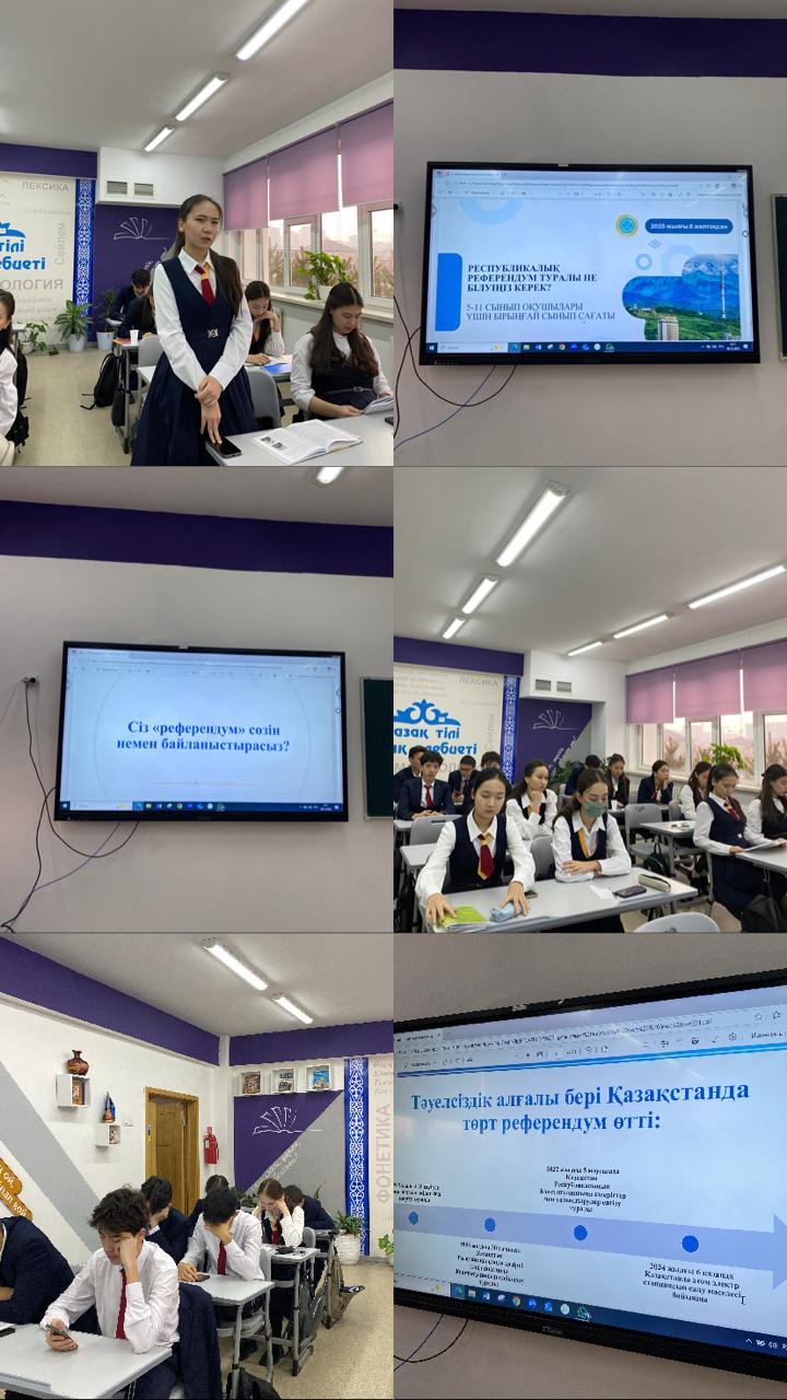 Қар көшкінінің алдын алу туралы түсіндірме жұмысы