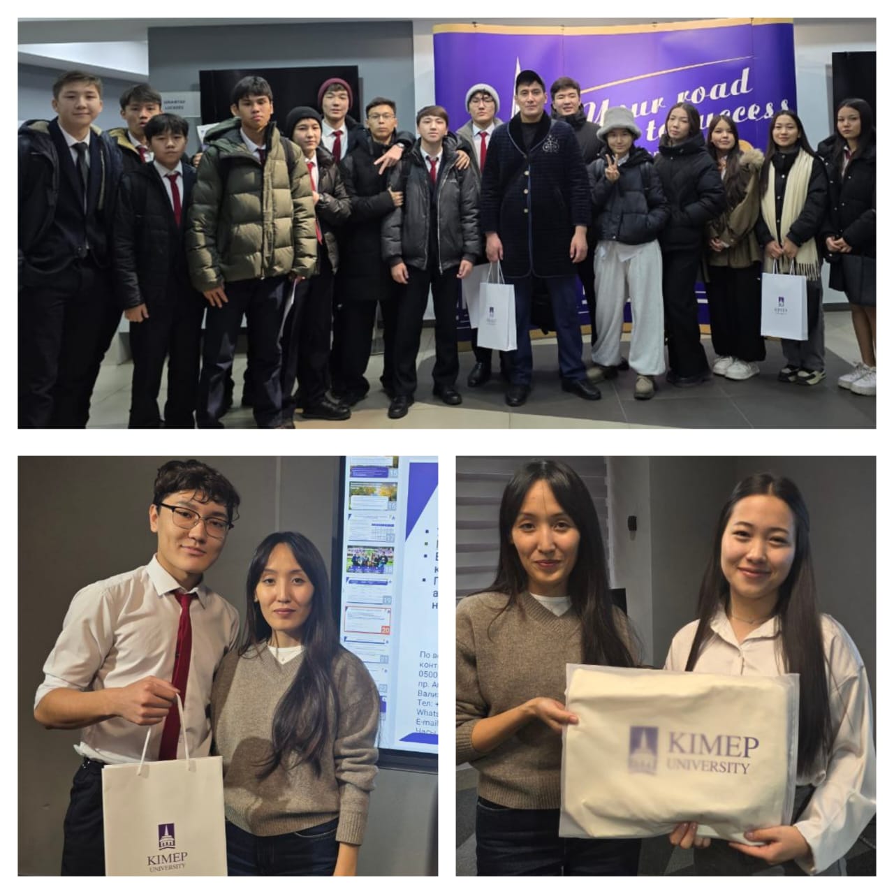 Дұрыс таңдау жаса!