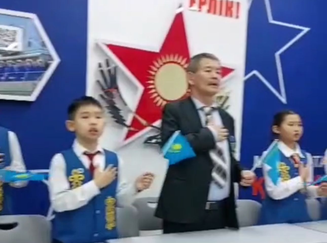 Желтоқсан — тәуелсіздікке бастар жол