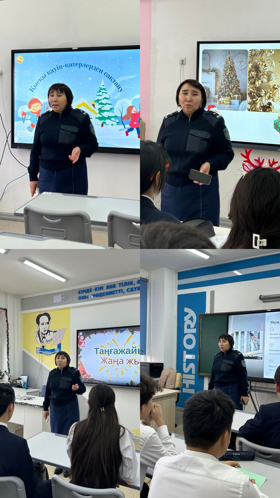 Кәмелетке толмағандар арасындағы құқықбұзушылықтың алдын алу – басты міндет