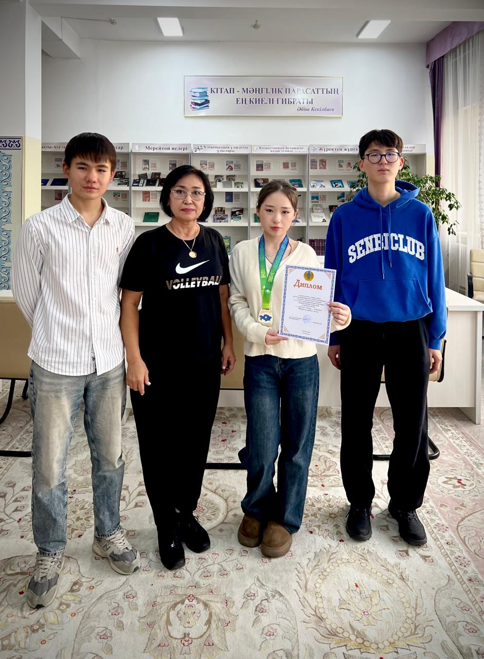 Ақыл мен стратегия алаңы: ҰМЛ «Ақбозат» аудандық шахмат жарысы