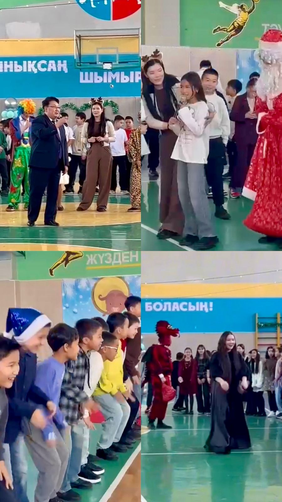 Жаңа жыл – балалықтың жарқын сәттері