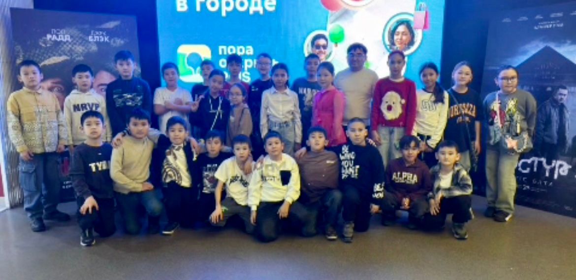 Ұлттық рухқа толы тағылымды кино-сапар