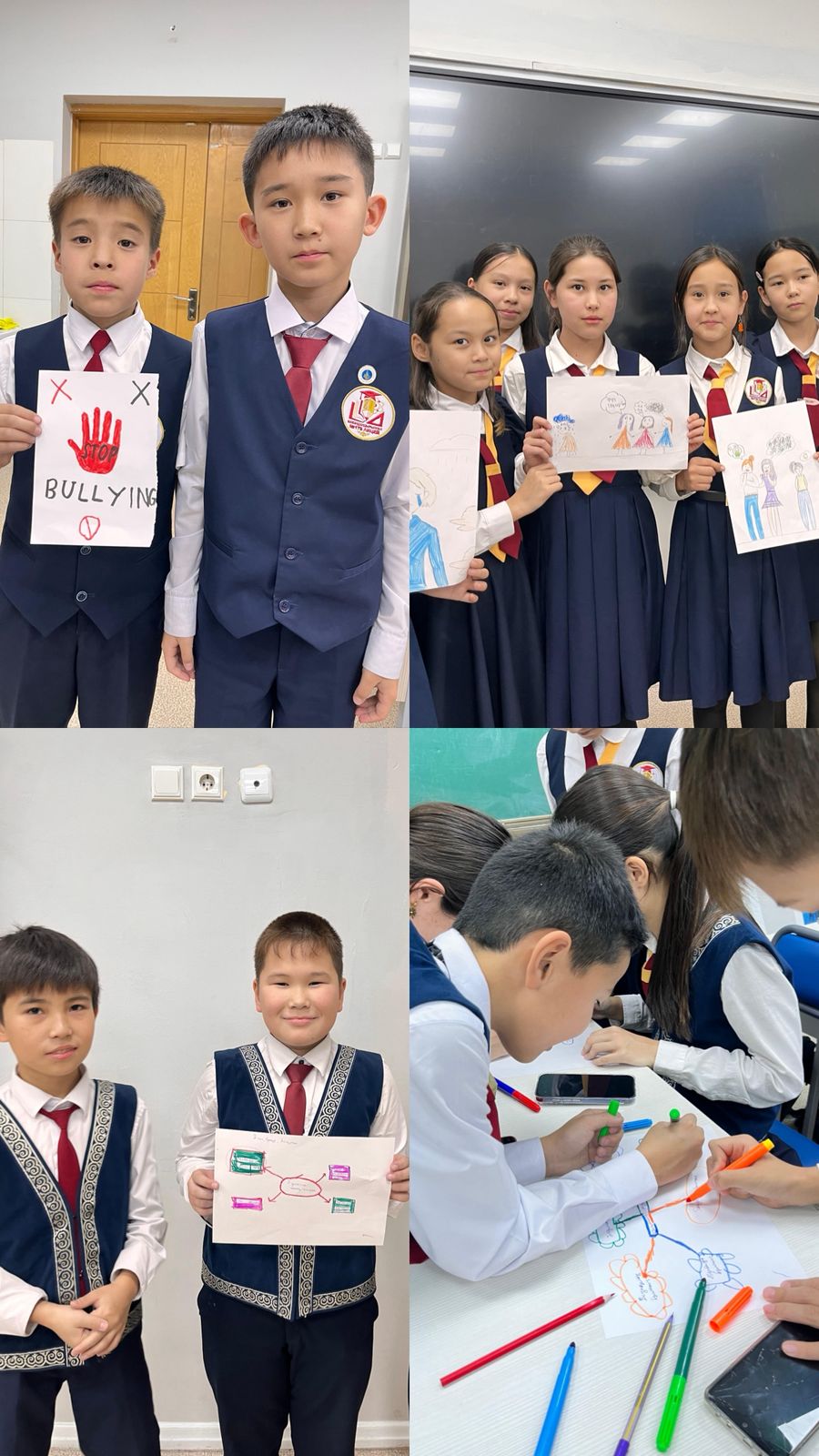 Буллингке жол жоқ!