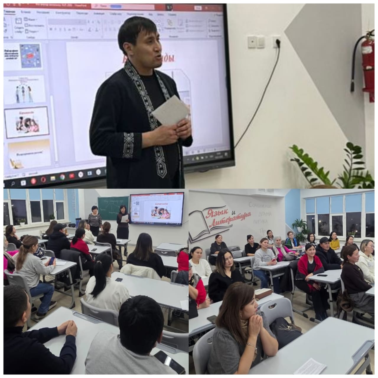 "Дұрыс таңдау жаса!" тақырыбында түсіндірме жұмыстарын жүргізілді