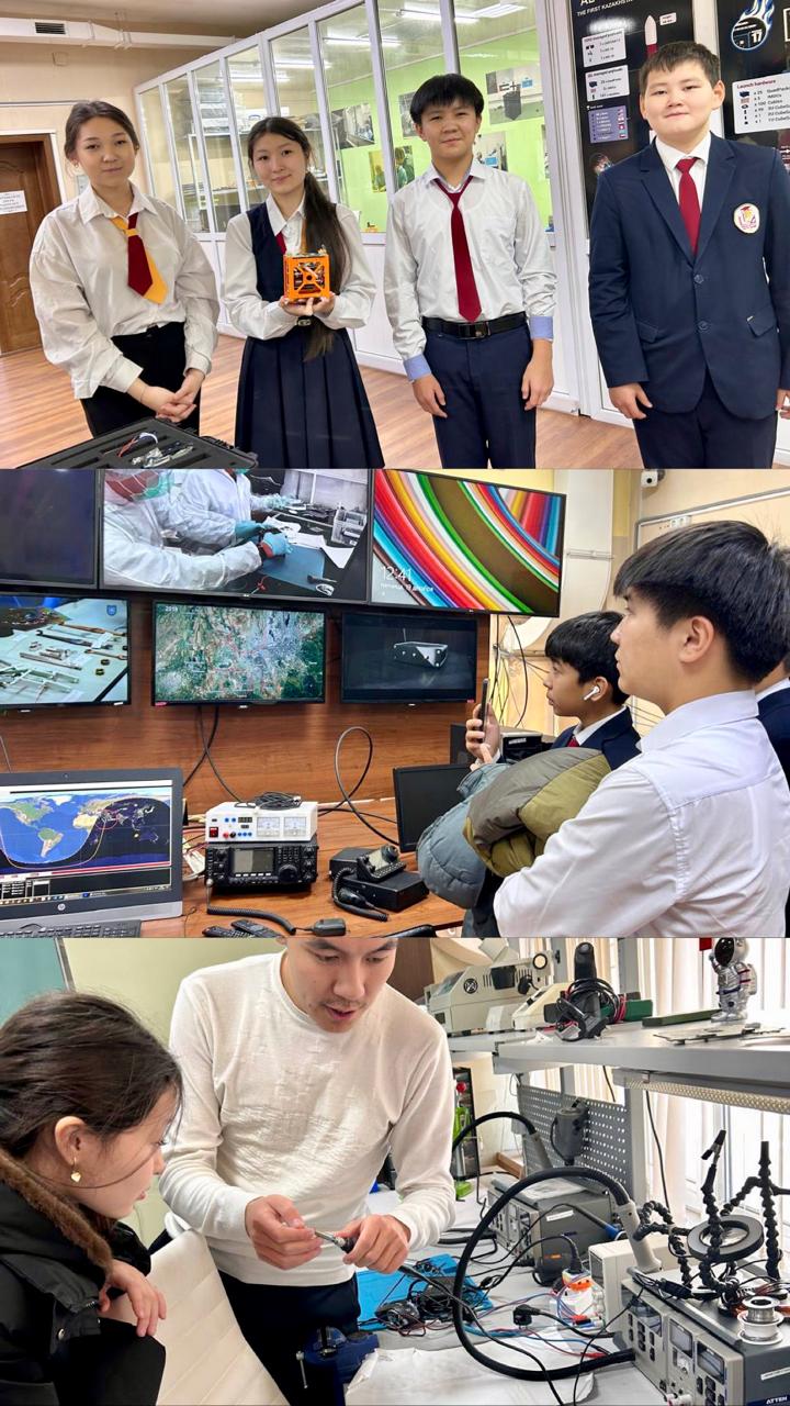 Процестік инвестициялық орталыққа экскурсия