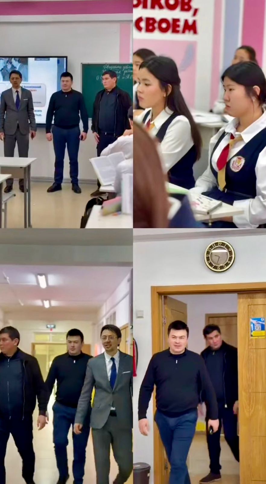 Құқықбұзушылықтың алдын алу – ортақ міндет!