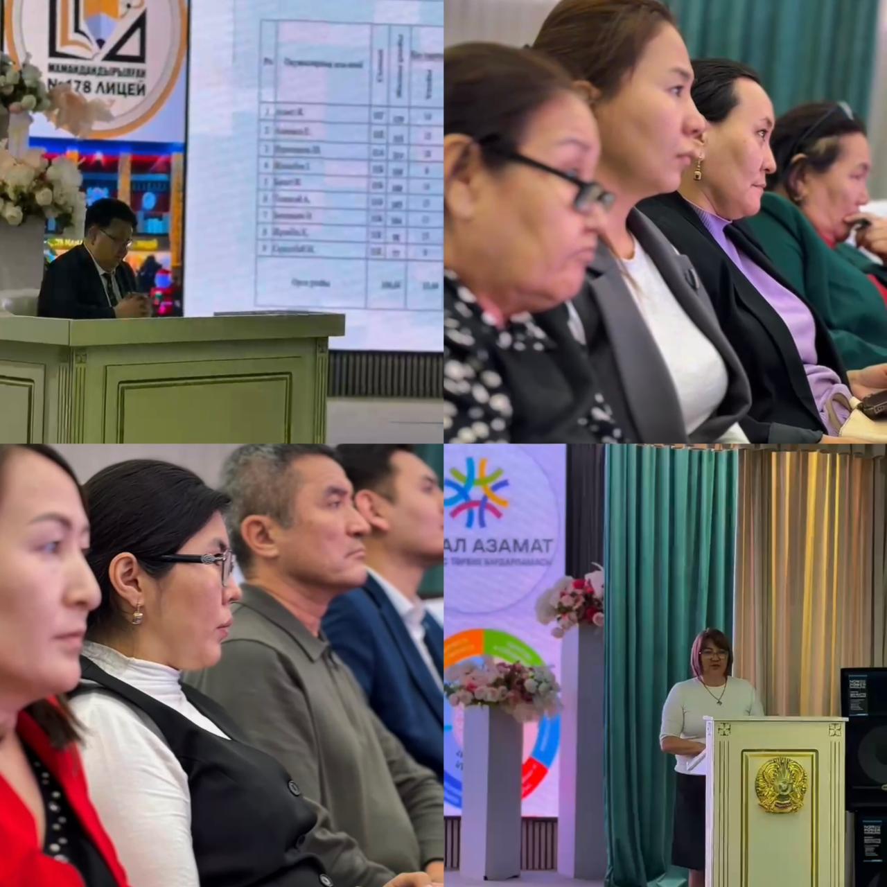 Оқушылардың ұлттық бірыңғай тестілеуге дайындығы бойынша мониторинг