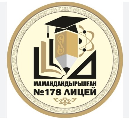 Қаңтар айындағы ҰБТ қорытындысына талдау