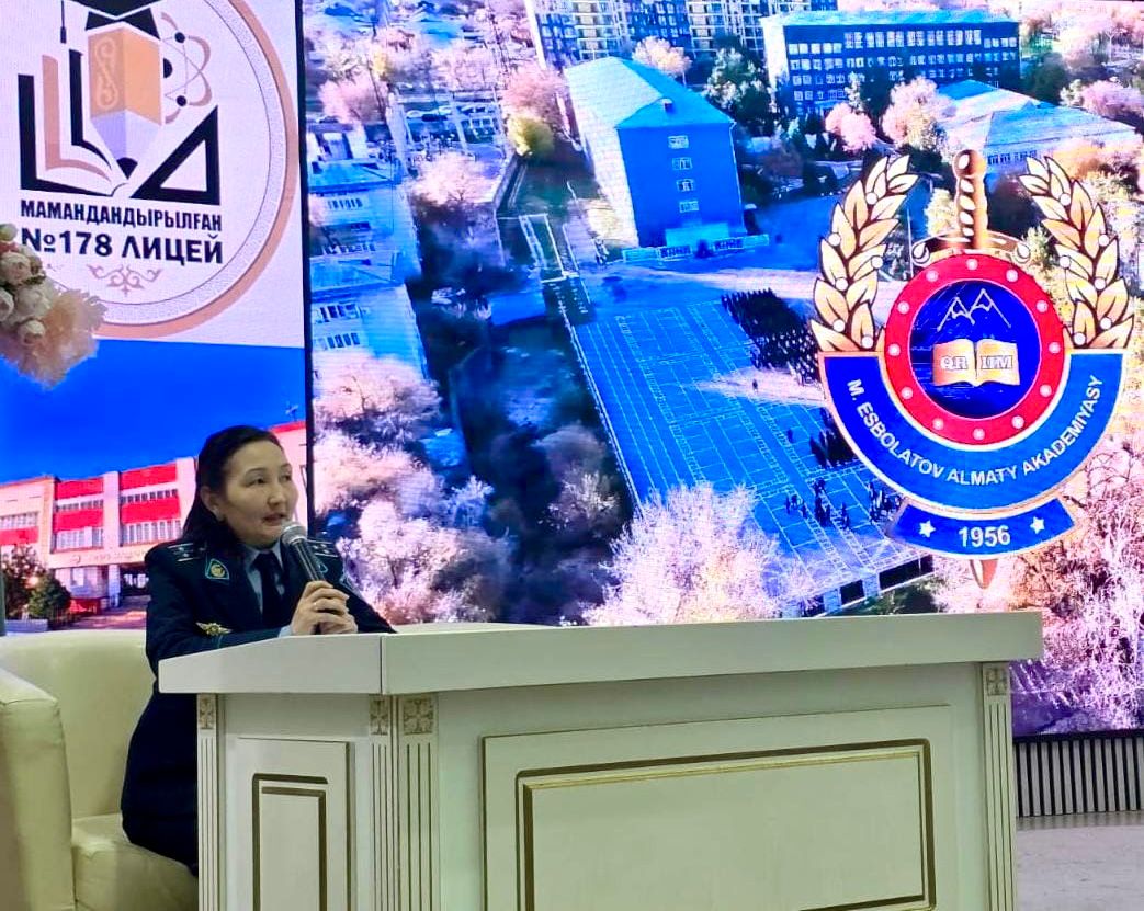 Әскери сала - абыройлы іс!