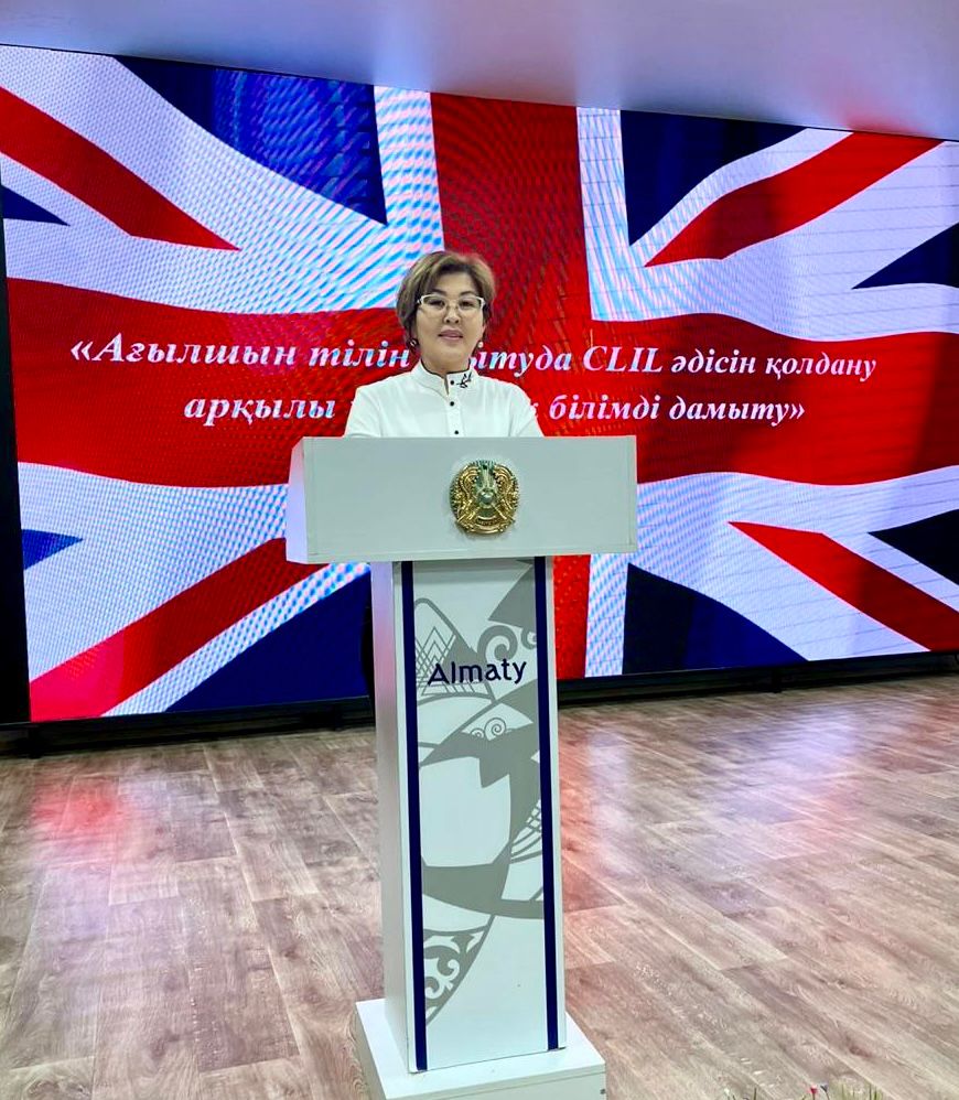 Білімге адалдық – кәсіби жеңістер кепілі