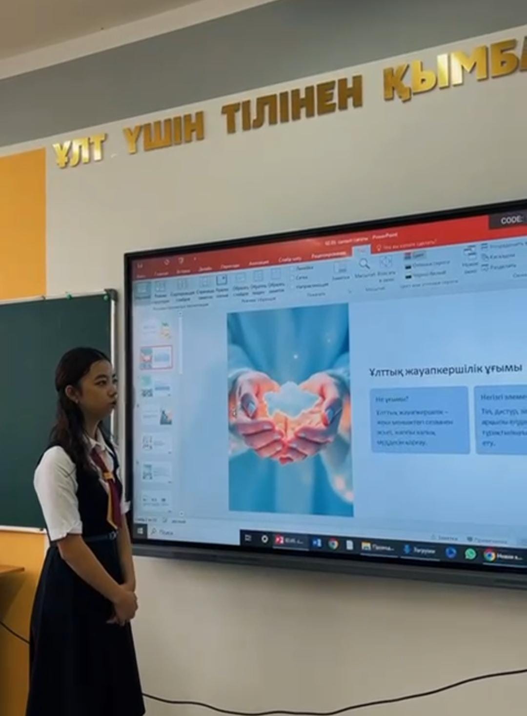 "Дұрыс тамақтануды насихаттау"