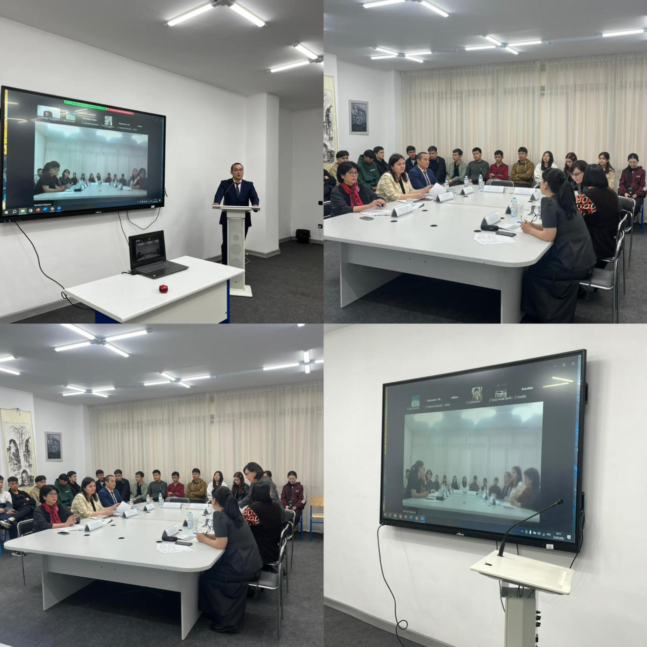 Жастардың құқықтық мәдениеті және мұғалімдердің жаңа буынын даярлау мәселелері