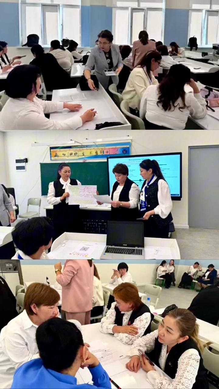 «Lesson Study: қазақстандық мектептердің тәжірибесі» атты аймақтық конференция өтті!