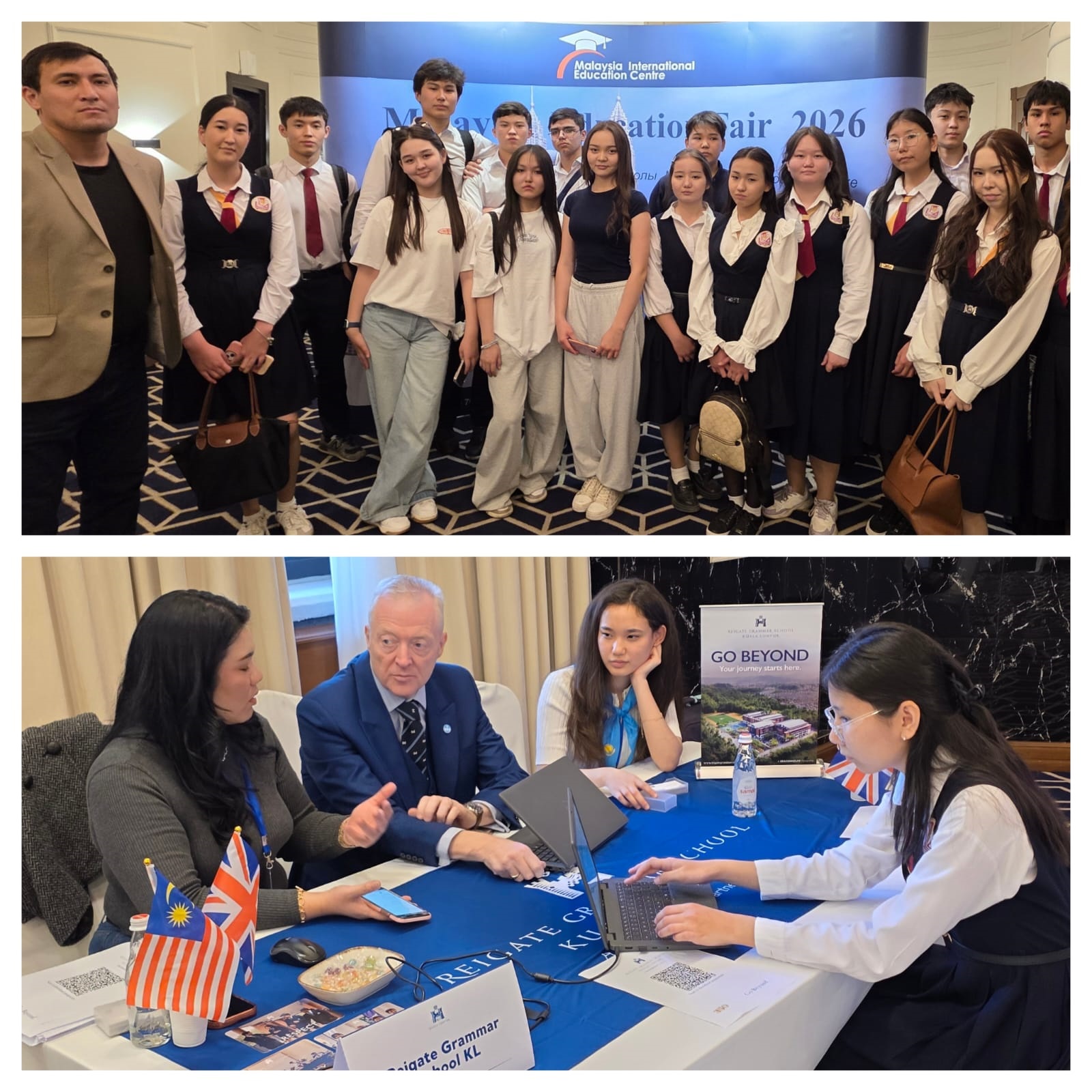 "MALAYSIA EDUCATION FAIR 2026" мамандықтар көрмесі