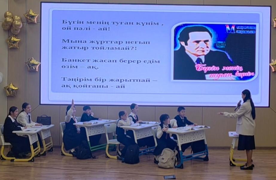 "БалаFEST" байқауы