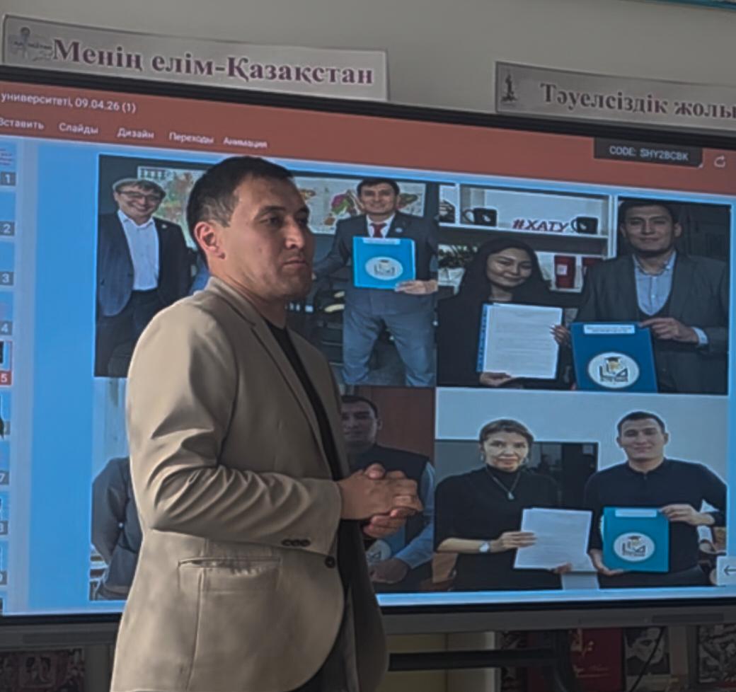 «Кәсіби бағдар берудегі тиімді тәжірибелер: лицей үлгісі»