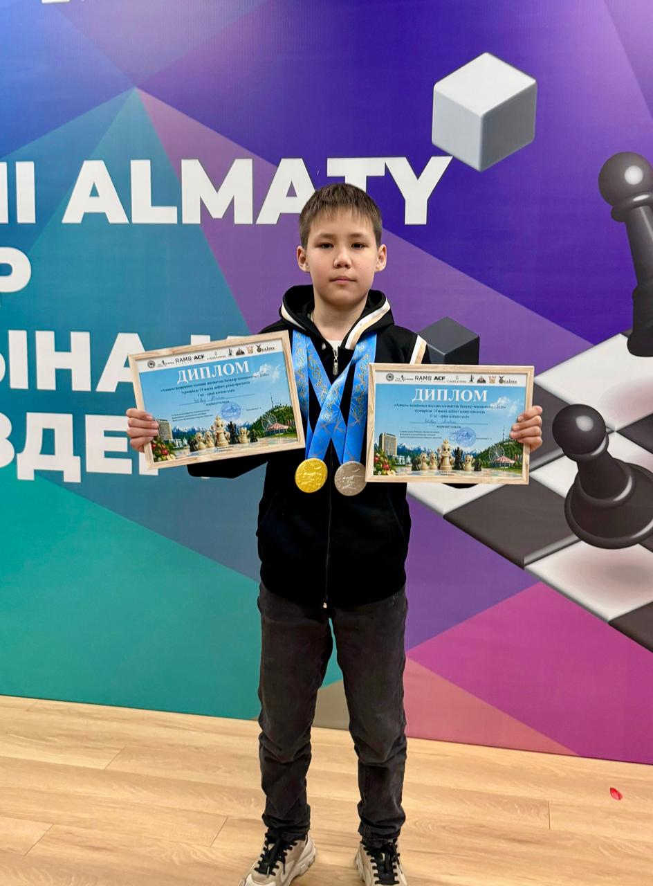Лицей мақтанышы: шахматтағы жеңісті жетістік