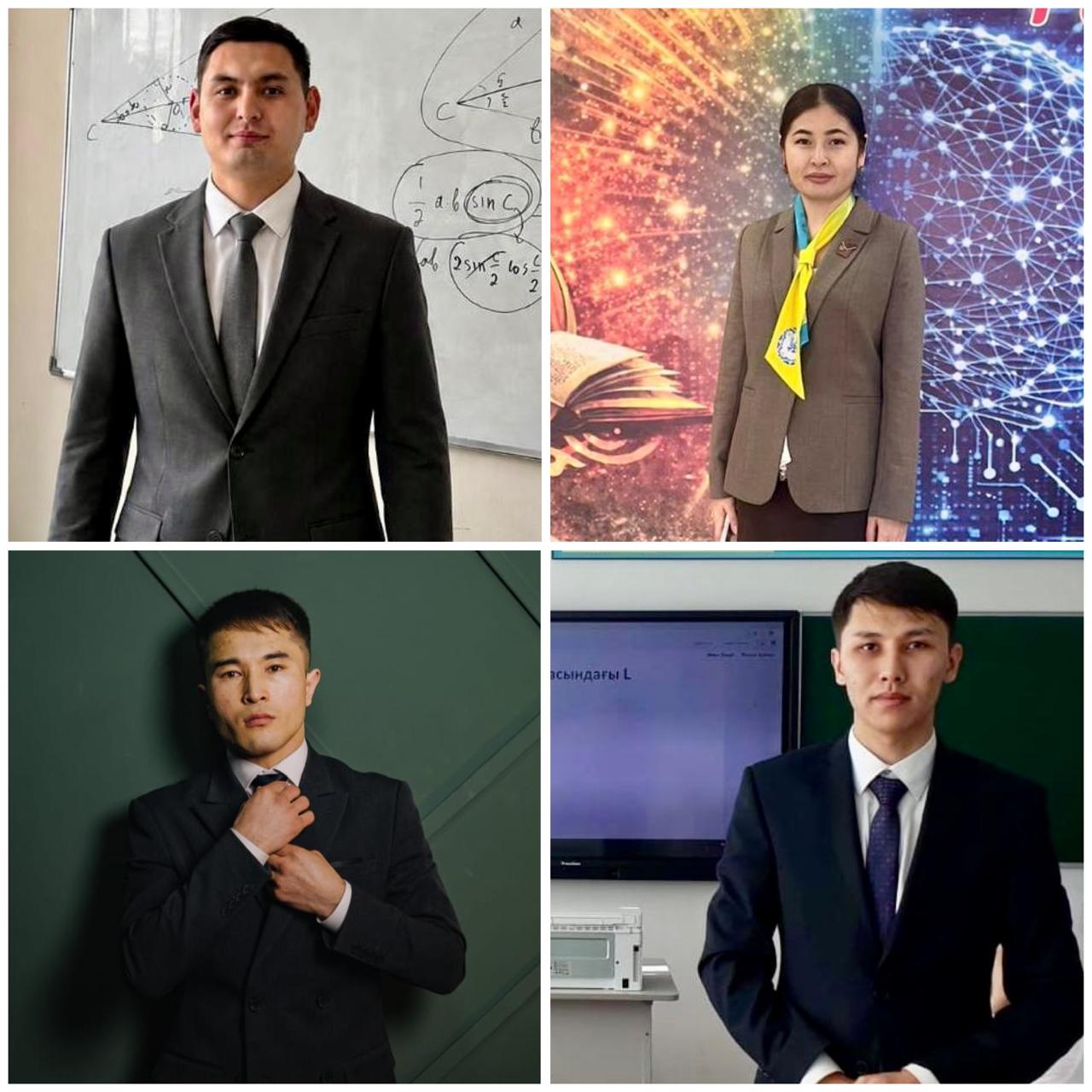 Жас мамандар — білімнің жарқын болашағы!