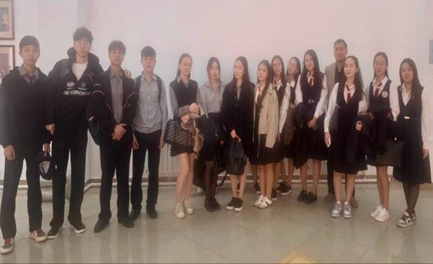 Медицина әлеміне саяхат