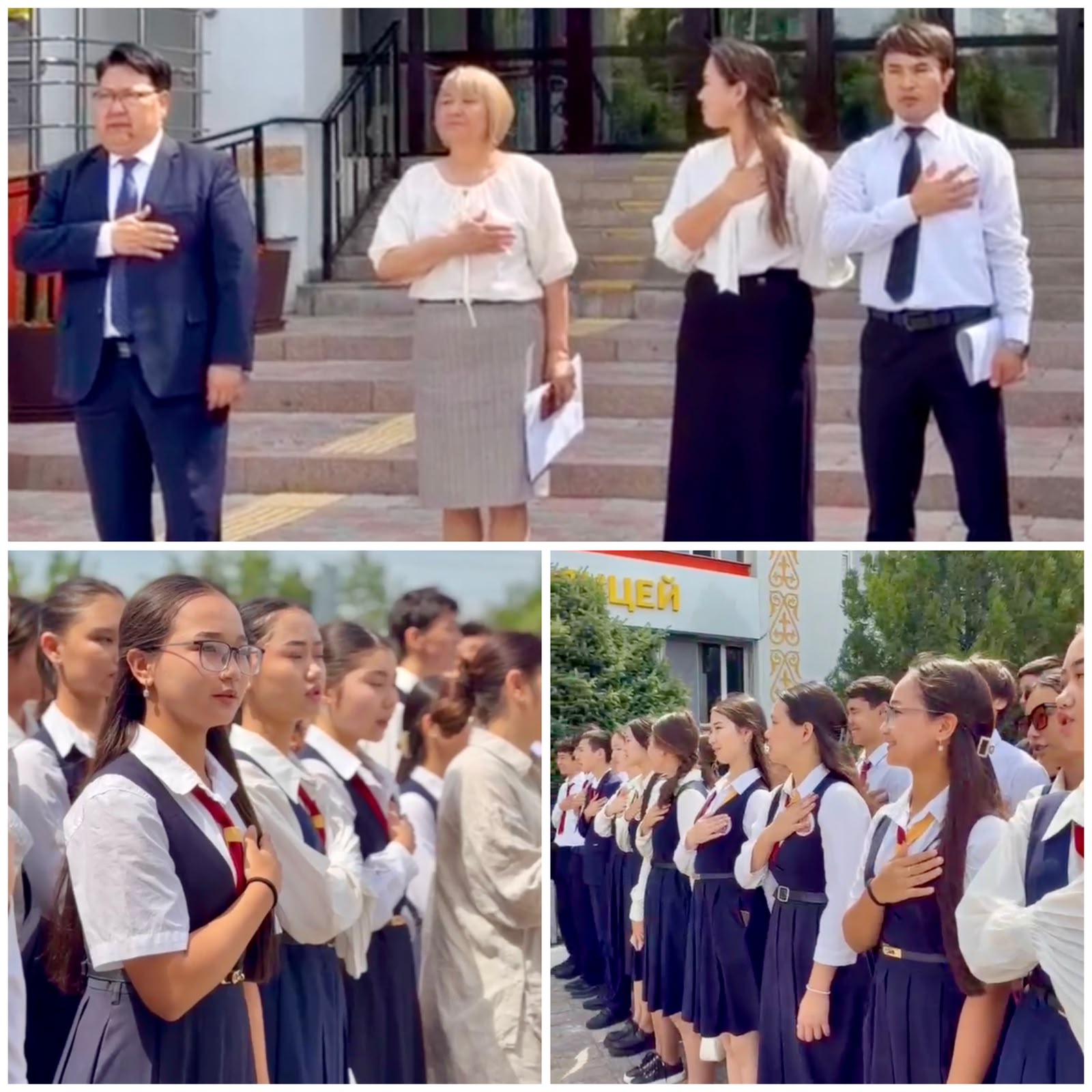 «Менің Қазақстаным» челленджі – елжандылықтың жарқын көрінісі